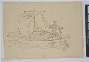 Image description is not available for 1975.038